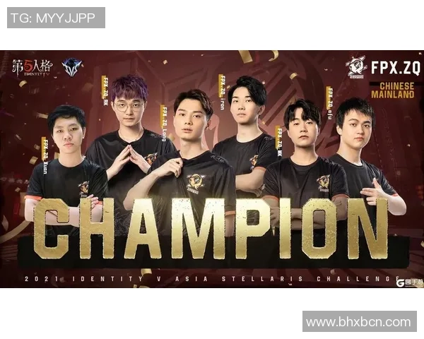 FPX战队重塑辉煌之路：从挑战到巅峰的转型历程解析