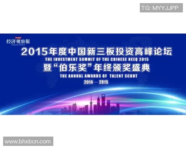 武汉网球队转型之路：机遇与挑战并存的竞技新篇章