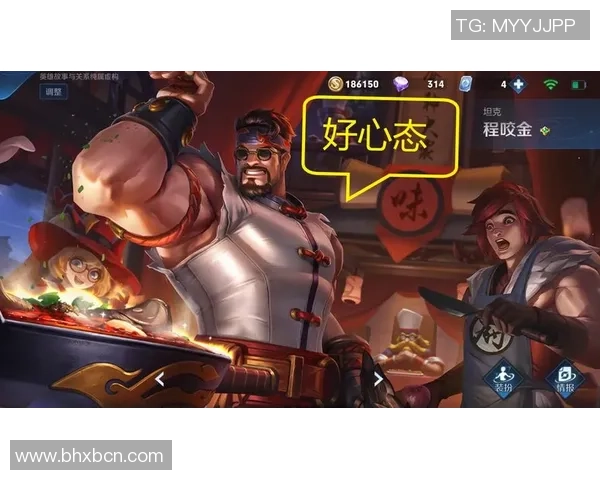 深度探讨周芳在王者荣耀中的成长与挑战之路 深度探讨周芳在王者荣耀中的成长与挑战之路